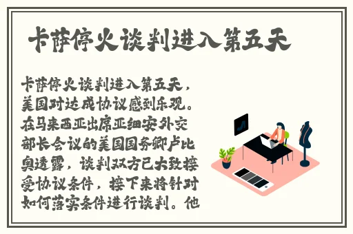无限看片的免费观看免费下载